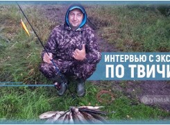 Интервью с экспертом твичинга — об ошибках новичков и рабочих приманках