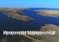 Рыбалка на Ириклинском водохранилище — лучшие места