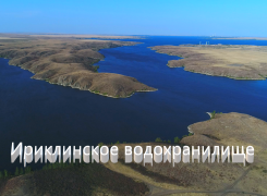 Рыбалка на Ириклинском водохранилище — лучшие места