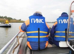 Правила регистрации маломерных судов в ГИМС