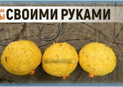 5 рецептов приготовления плавающих бойлов своими руками