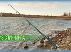 Как собрать донку на спиннинг с кормушкой или грузилом