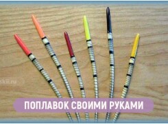 Изготовление самодельных поплавков для рыбалки из разных материалов