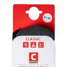 Термоноски Comfort Classic