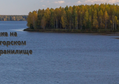 Рыбалка на Десногорском водохранилище: лучшие места