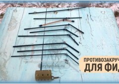 Фидерные монтажи с противозакручивателем для новичков