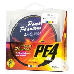 Power Phantom PE4