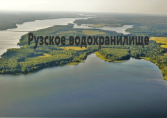 Рыбалка на рузском водохранилище: лучшие места