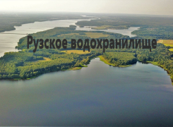 Рыбалка на рузском водохранилище: лучшие места