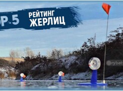 Как выбрать жерлицу для зимней рыбалки и сравнение всех видов