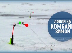 Ловля леща зимой на комбайн и изготовление рыболовной снасти