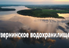 Рыбалка на Озернинском водохранилище: лучшие места