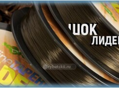 Монтаж шок лидера по шагам и его преимущества в фидерной рыбалке
