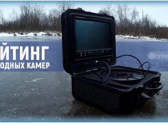 Как выбрать камеру для зимней рыбалки и рейтинг лучших видеокамер