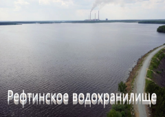 Рыбалка на Рефтинском водохранилище — лучшие места
