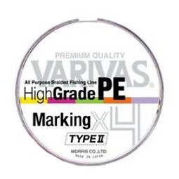 Varivas High Grade PE X4