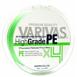Varivas High Grade PE x4