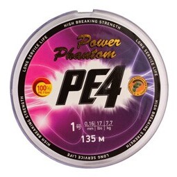 Power Phantom PE4