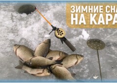 Как делать зимние снасти на карася с поплавком или кивком