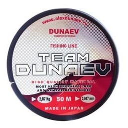 Team Dunaev