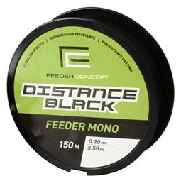 Feeder concept distance